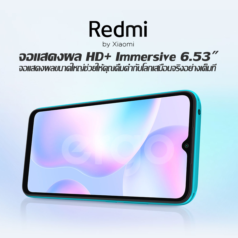 ภาพอธิบายเพิ่มเติมของ xiaomi Redmi 9A 2+32GB | 4+64GB wifi 2.4GHz สมาร์ตโฟน โทรศัพท์มือถือ ของเเท้100% HD+ DotDrop 6.53" 5000mAh MediaTek Helio G25(รับประกัน 1ปี)