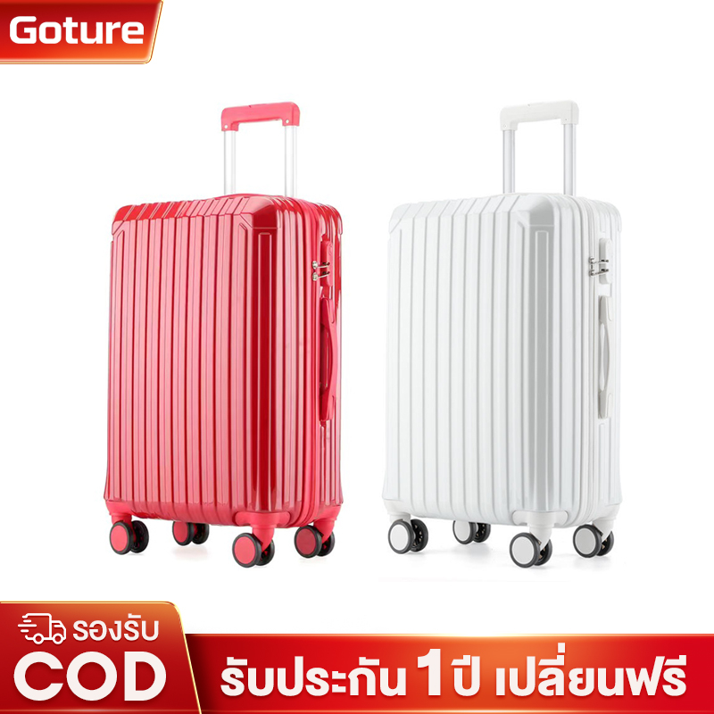 20 Inch Suitcase, Rolling Suitcase, Comes with Cup Holder, USB Charger, Luggage Suitcase, Wheeled Suitcase