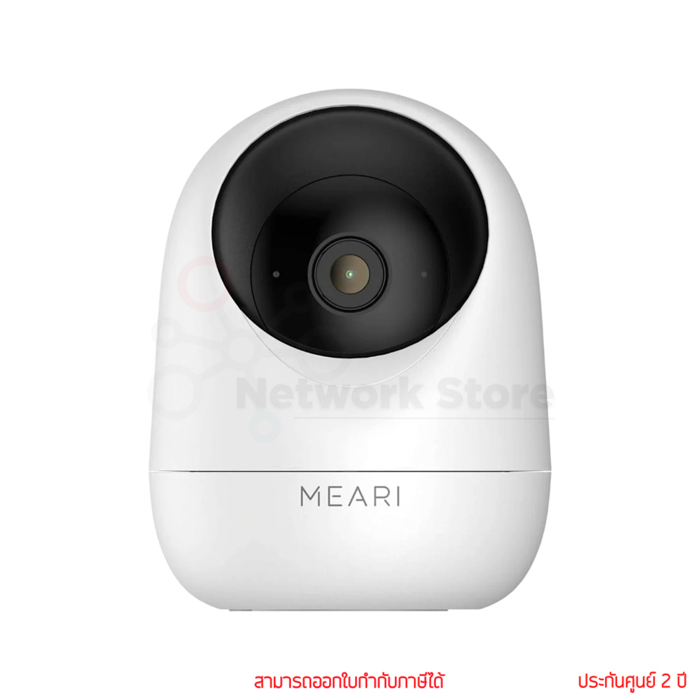 Meari S1 Plus 2K Indoor Ptz Smart Wifi Camera Free Cloud Wireless Camera Free Cloud 10 Years by Thenetwork ราคา 759 บาท*ส่งฟรี