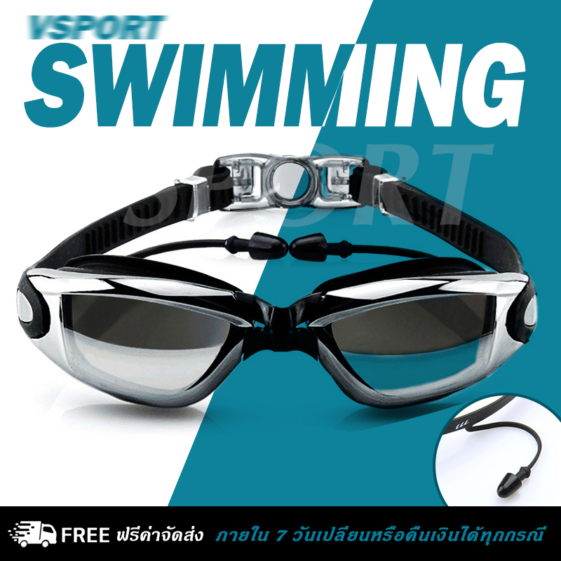 รูปภาพเพิ่มเติมเกี่ยวกับ (Free shipping) swimming goggles with cap, black goggles, anti fog, UV