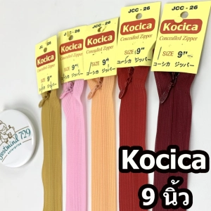 ภาพหน้าปกสินค้าซิปซ่อน ยี่ห้อ Kocica 9 นิ้ว ซึ่งคุณอาจชอบราคาและรีวิวของสินค้านี้