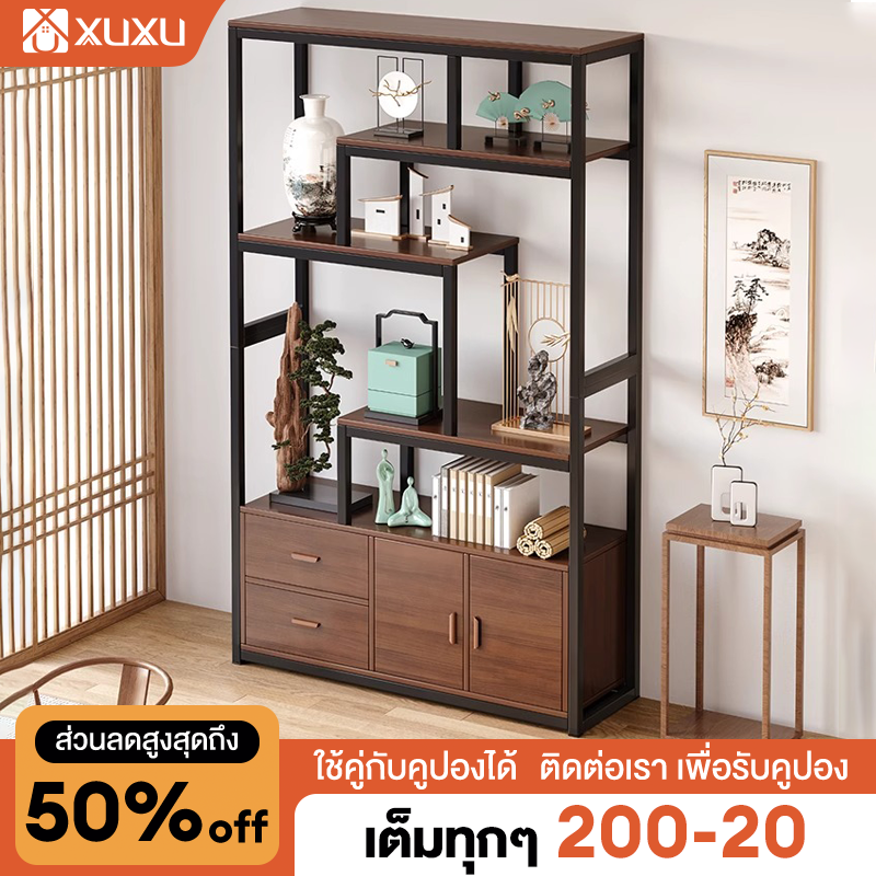 XUXU ชั้นหนังสือ สไตล์ย้อนยุค โครงเหล็ก แผ่นไม้ สูง178cm 7ชั้น ตู้โชว์ ชั้นวางหนังสือ ห้องนั่งเล่น ชั้นวางของ สีน้ำตาล ตู้อเนกประสงค์ ชั้นวางของโชว์ ราคา 1,449 บาท*ส่งฟรี
