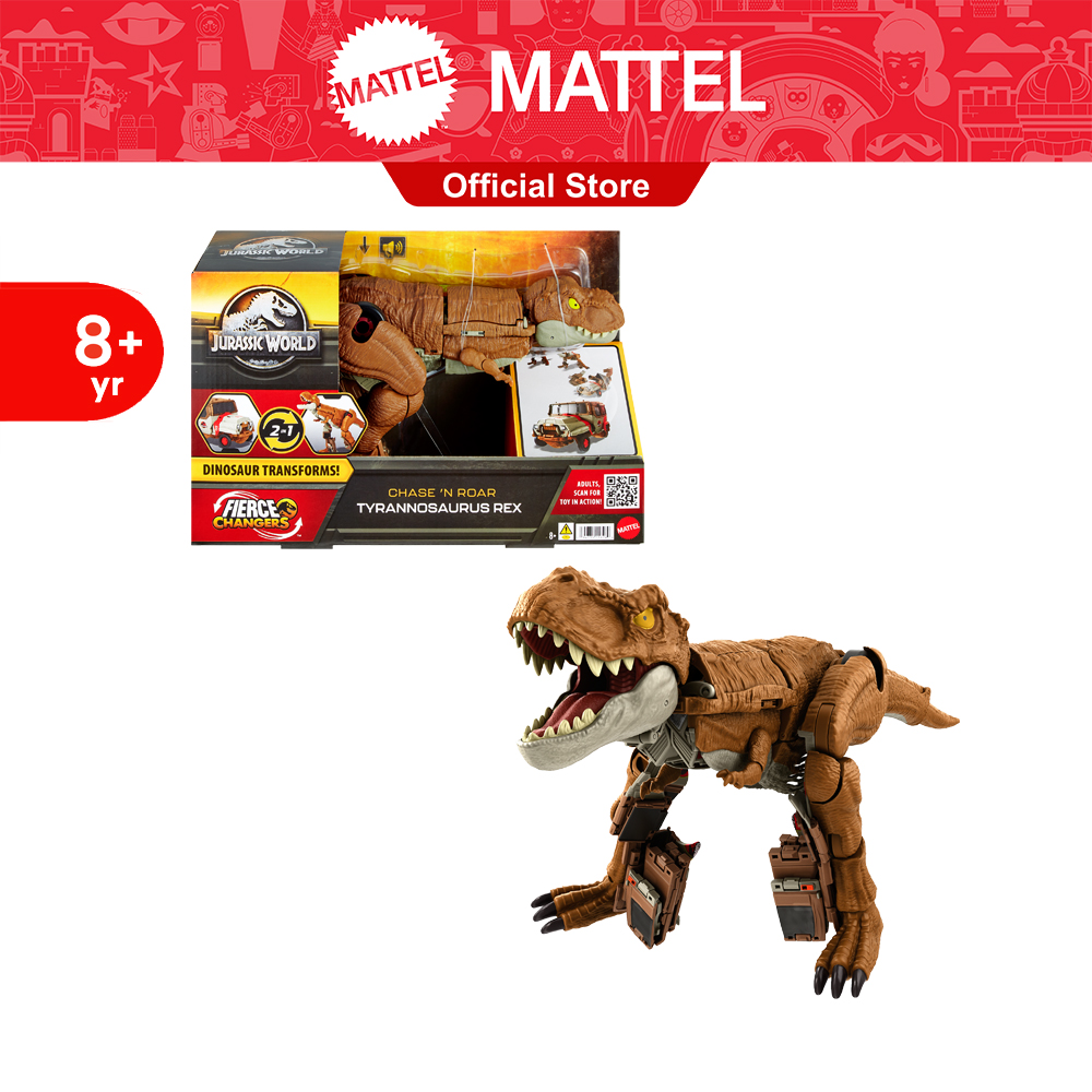Jurassic World Fierce Changers Chase 'N Roar Tyrannosaurus Rex จูราสสิคเวิลด์ ไทแรนโนซอรัส เร็กซ์ รุ่นแปลงร่าง ไล่และคำราม HPD38 CH ราคา 3,820 บาท*ส่งฟรี
