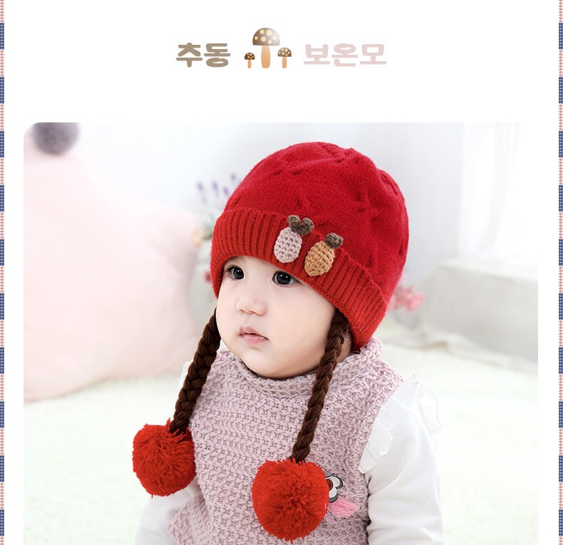 Cute เด็กเด็กเล็กเด็กหญิงทารกฤดูหนาวโครเชต์ถักหมวกถัก Hairball หมวก1111