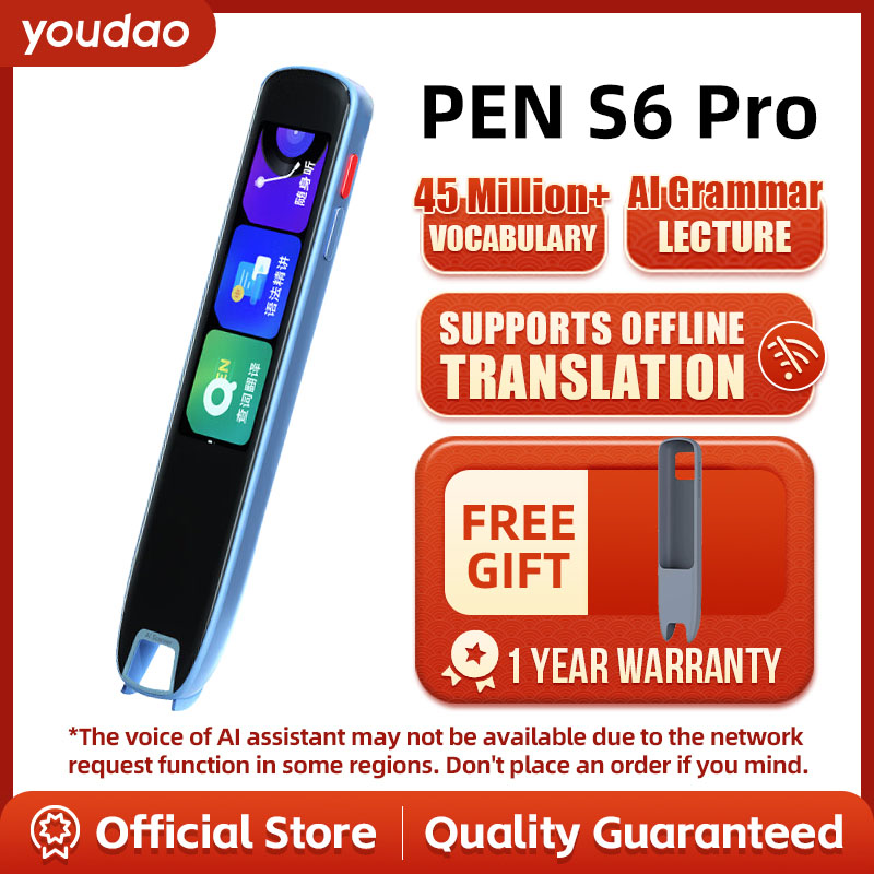 NetEase Youdao Dictionary Pen S6Pro Reading Pen Translation Pen English Word Pen ราคา 3,299 บาท*ส่งฟรี