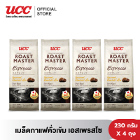 (แพค 4 ถุง) UCC โรสต์ มาสเตอร์ (เมล็ดกาแฟคั่ว) 4 ถุง