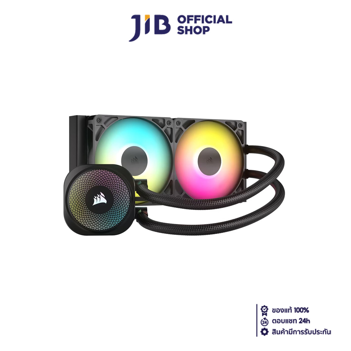 CPU LIQUID COOLER (ระบบระบายความร้อนด้วยน้ำ) CORSAIR NAUTILUS 240 RS ARGB (BLACK) ราคา 3,290 บาท*ส่งฟรี