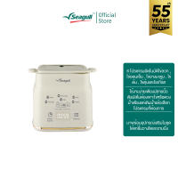 [รับประกันคุณภาพ 1 ปี] Seagull เครื่องต้มไข่ รุ่น อีซี่ ไลฟ์ 4 ฟอง Easy Life Egg Boiler