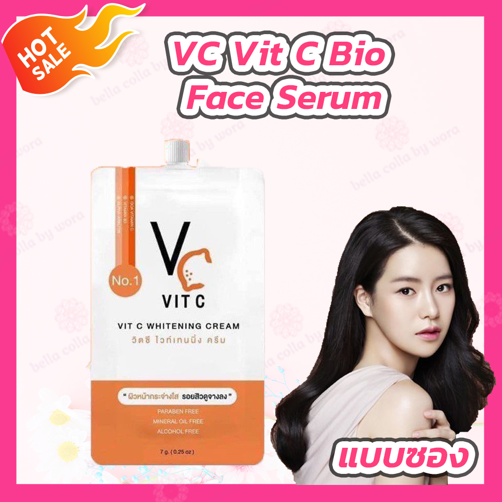 Lazada Thailand - [1 sachet] VC Vit C Whitening Cream [7 g] VC Vit C Whitening Cream