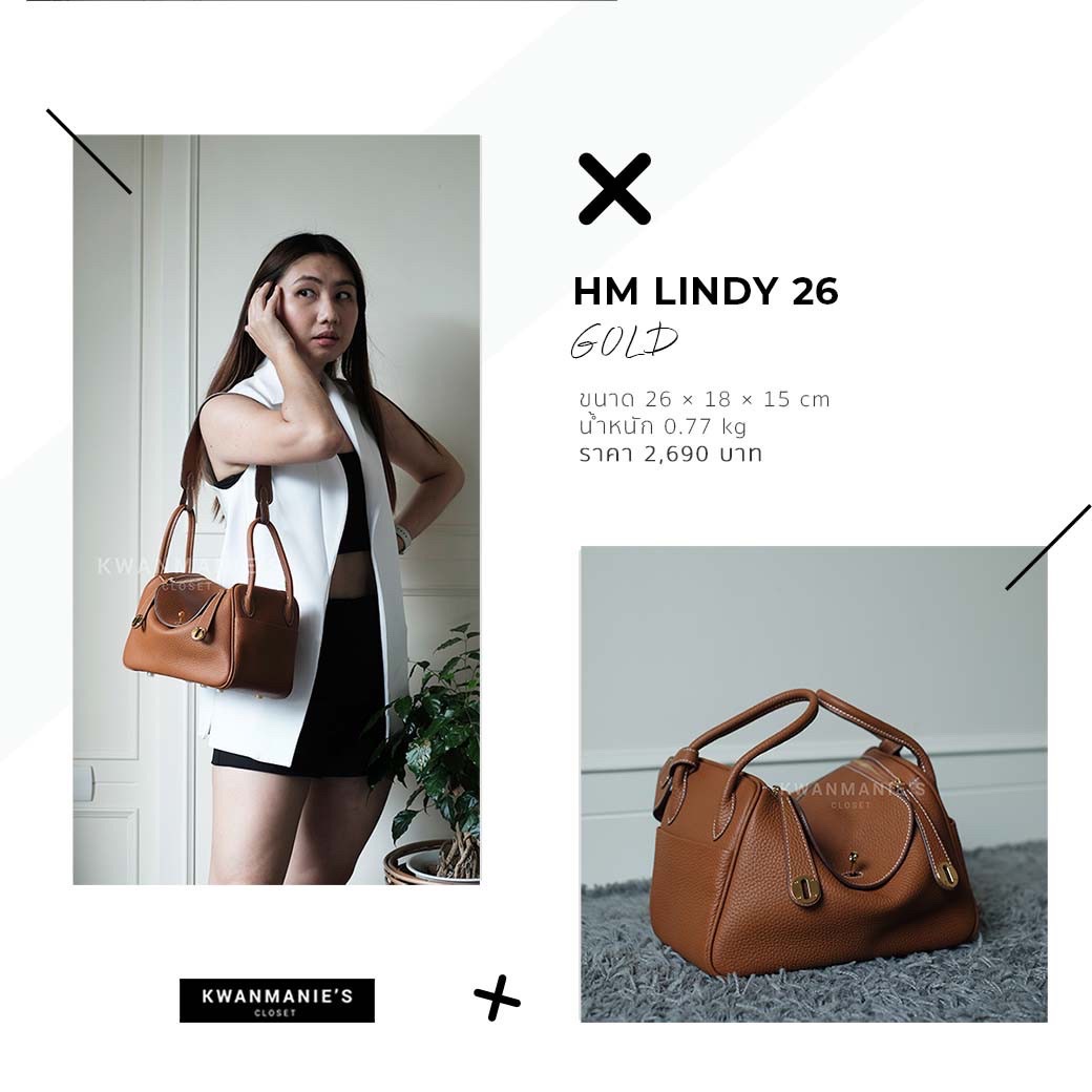 Lindy 26 bag  Hermès Thailand