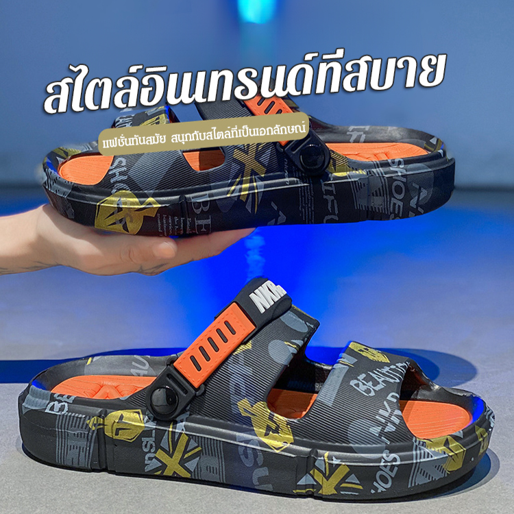 รองเท้าแตะชายกันลื่นที่แฟชั่นและลำเหมาะกับเดินชายหาด รองเท้ากันน้ำ EVA สำหรับผู้ชายในช่วงฤดูร้อนและระบายอากาศได้ดีสำหรับพักผ่อนริมทะเล ราคา 401 บาท*ส่งฟรี