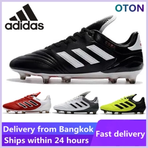 สินค้า 【บางกอกสปอต】Adidas_Copa 17.1 FG Size 39-44 รองเท้าสตัส รองเท้าฟุดบอล รองเท้าฟุตซอลหุ้มข้อ รองเท้าสตาร์ท Soccer Shoes