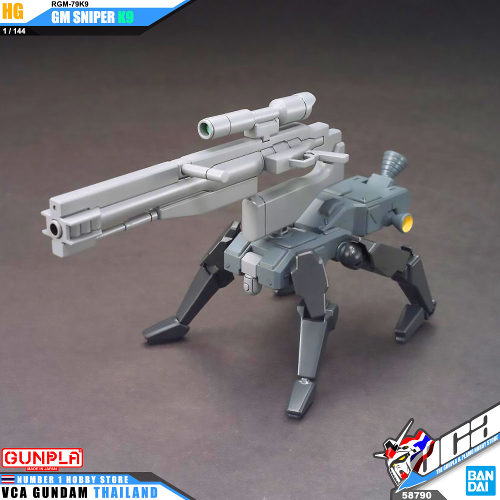 HG RGM-79K9 GM SNIPER K9 GM สไนเปอร์ K9