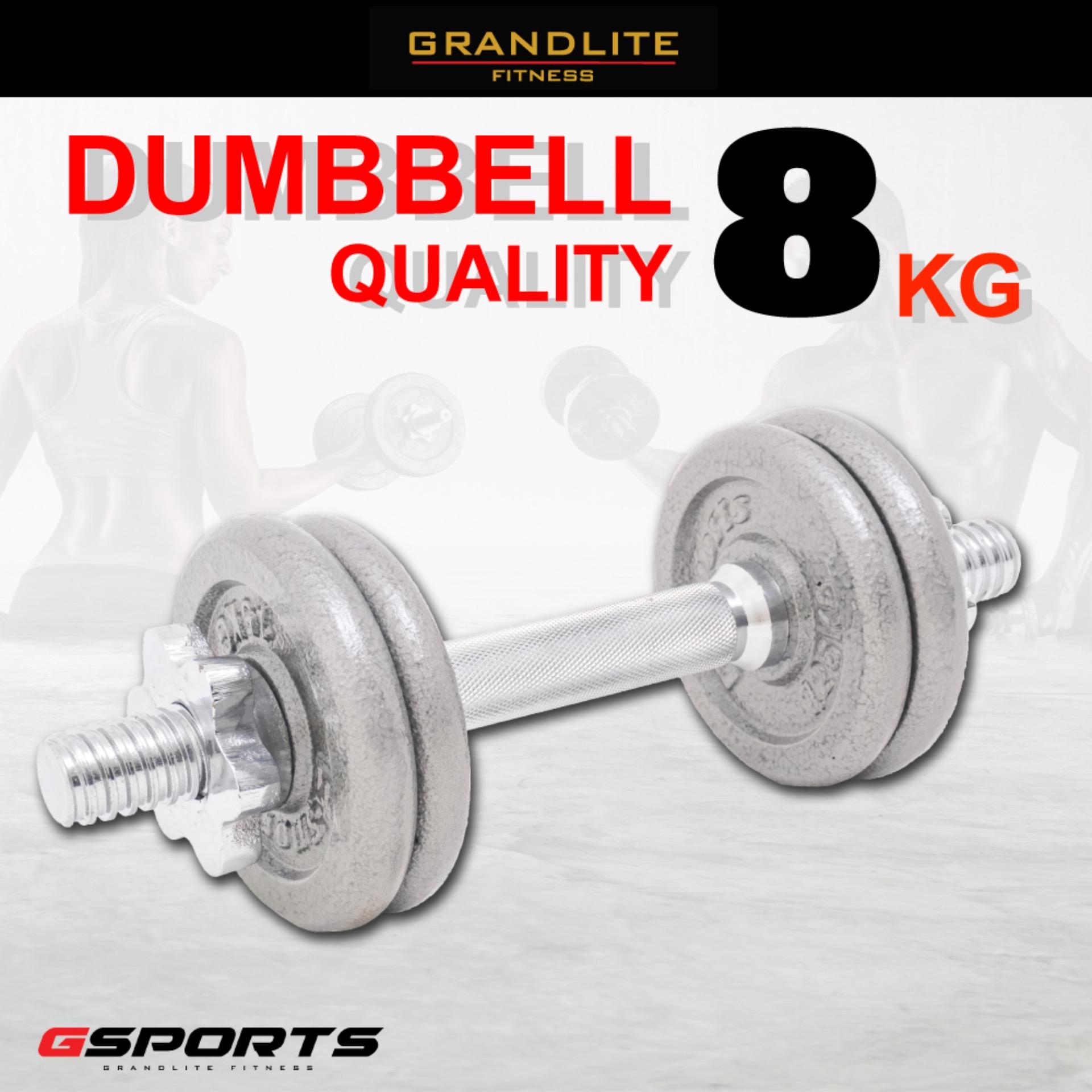 ดูภาพ GSports ดัมเบลเซ็ท 8 กก. ดัมเบลเซ็ทปรับน้ำหนัก 8 กก. Dumbell 8 kg Quality เพิ่มเติม GSports ดัมเบลเซ็ท 8 กก. ดัมเบลเซ็ทปรับน้ำหนัก 8 กก. Dumbell 8 kg Quality
