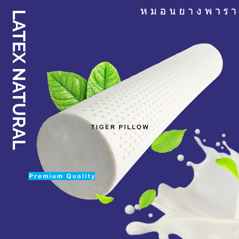 アイテムID:5180034の画像1枚目