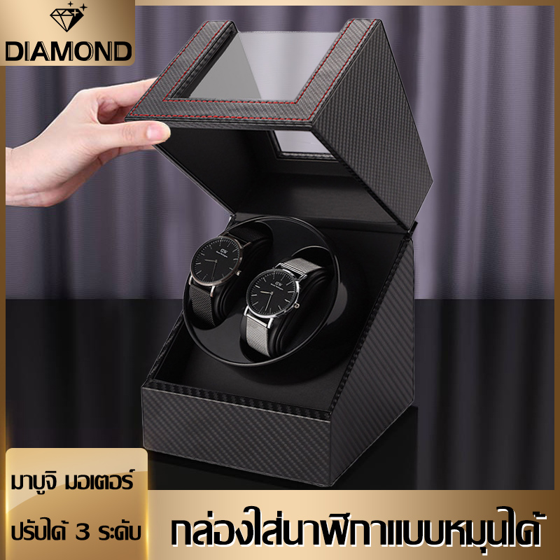 ตู้โชว์ นาฬิกา ราคาถูก ซื้อออนไลน์ที่ - ก.ค. 2023 | Lazada.Co.Th