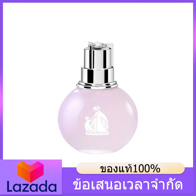 Original 100% Lanvin Eclat D'Arpege Edp 100ml Perfume Men's Perfume Women's Perfume 24H Fast Delivery ราคา 2,490 บาท*ส่งฟรี