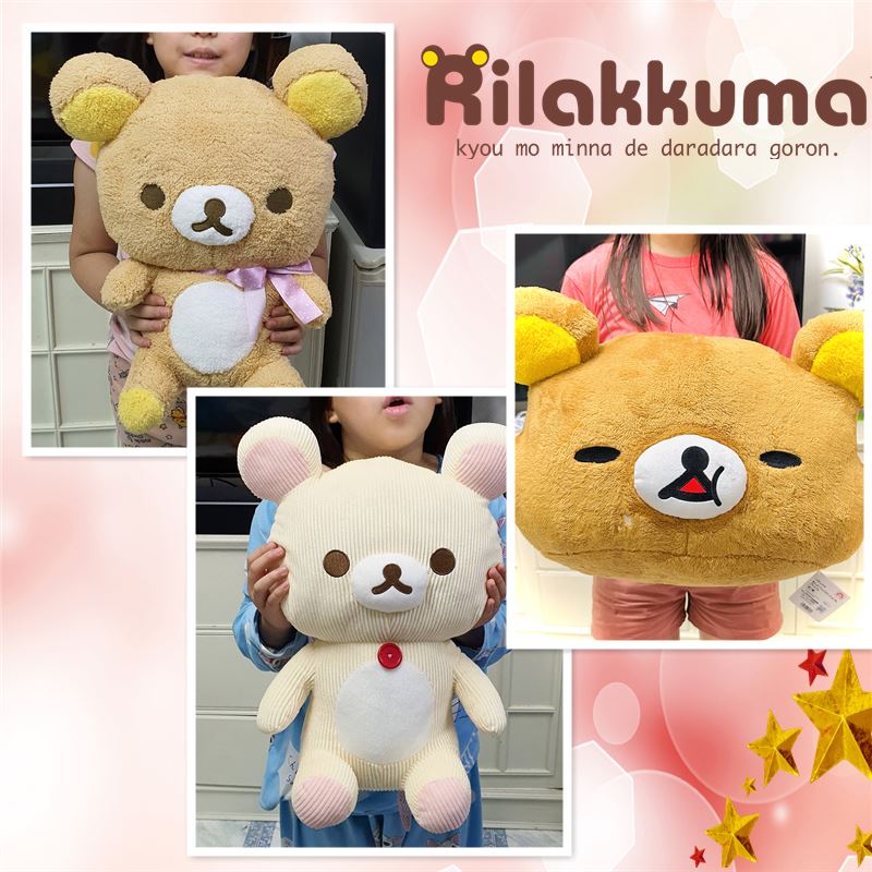 1 Lot Jap Product, Ready for Delivery. Rilakkuma Korilakkuma Plush Doll, Rilakkuma, High Quality Work, Large Size 45-60 Cm, Cute Gift, Rilakkuma. ราคา 440 บาท*ส่งฟรี