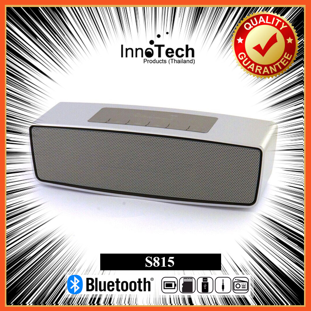 ดูภาพ ลำโพงบลูทูธ S815 ตัวใหญ่เบสกระหึ่ม Bluetooth Speaker S815 <br/>เพิ่มเติม ลำโพงบลูทูธ S815 ตัวใหญ่เบสกระหึ่ม Bluetooth Speaker S815