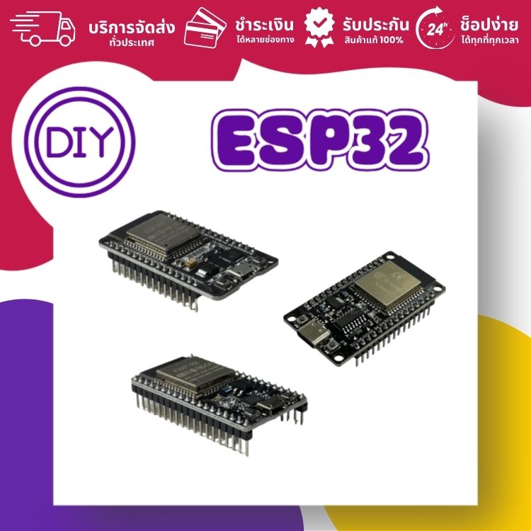 Esp32 Board (Can Issue a Tax Certificate, Notify Details Via Chat) ราคา 150 บาท*ส่งฟรี