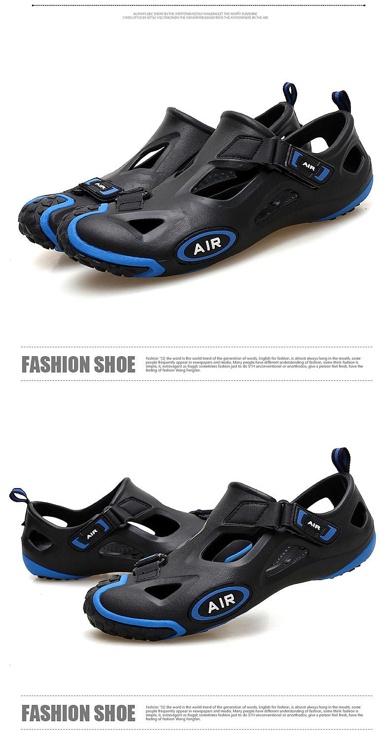 atmosphere water shoes