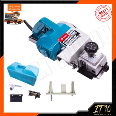 NAZA กบไสไม้ไฟฟ้า 3 นิ้ว รุ่น NZ-1100 NAZA กบไสไม้ไฟฟ้า 3 นิ้ว รุ่น NZ-1100