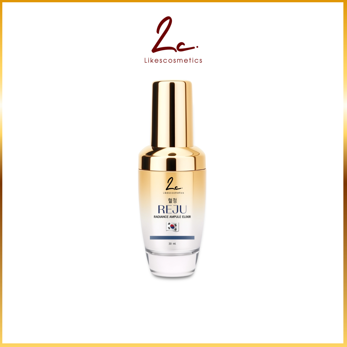 ไลก์ส คอสเมติก Reju Radiance Ampule Elixir เซรั่มรีจูรัน DNA Salmon เข้มข้น ผิวฉ่ำ อิ่มฟู เรียบเนียน ลดเลือนริ้วรอย ราคา 1,190 บาท*ส่งฟรี