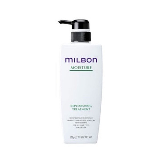 milbon moisture replenishing shampoo Treatment 500ml ราคา 1,900 บาท*ส่งฟรี