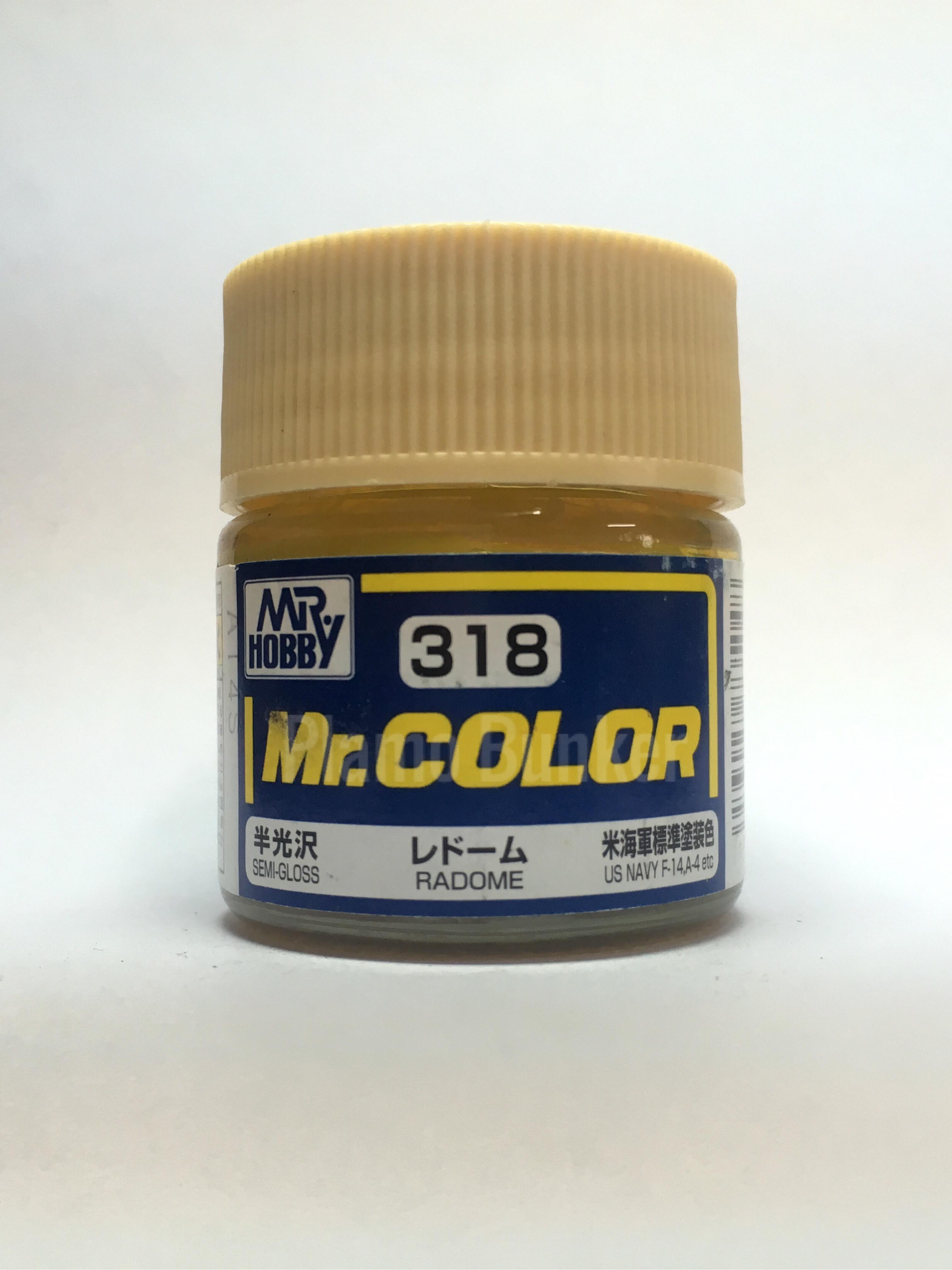 สีMr.Color C313 - C324
