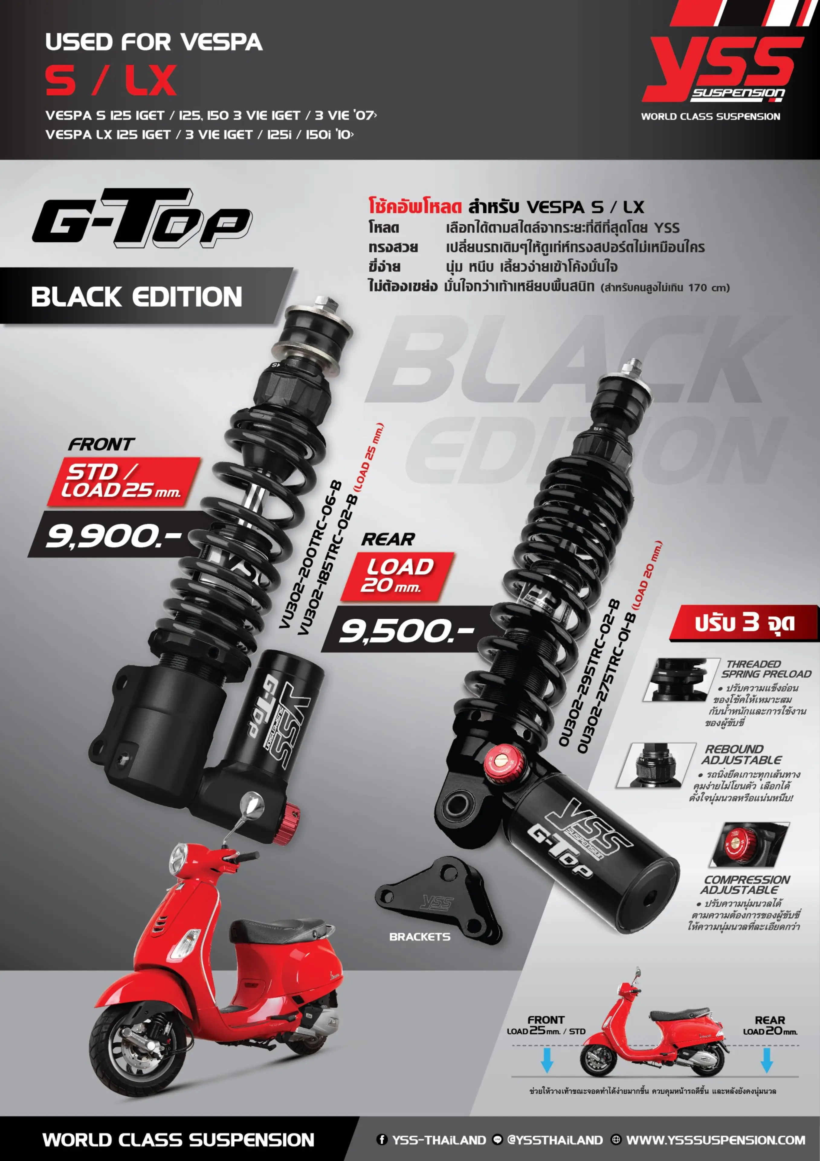 Shock Absorber Yss G-Top Black Edition Vespa Model S/Lx / Sprint/ Primavera