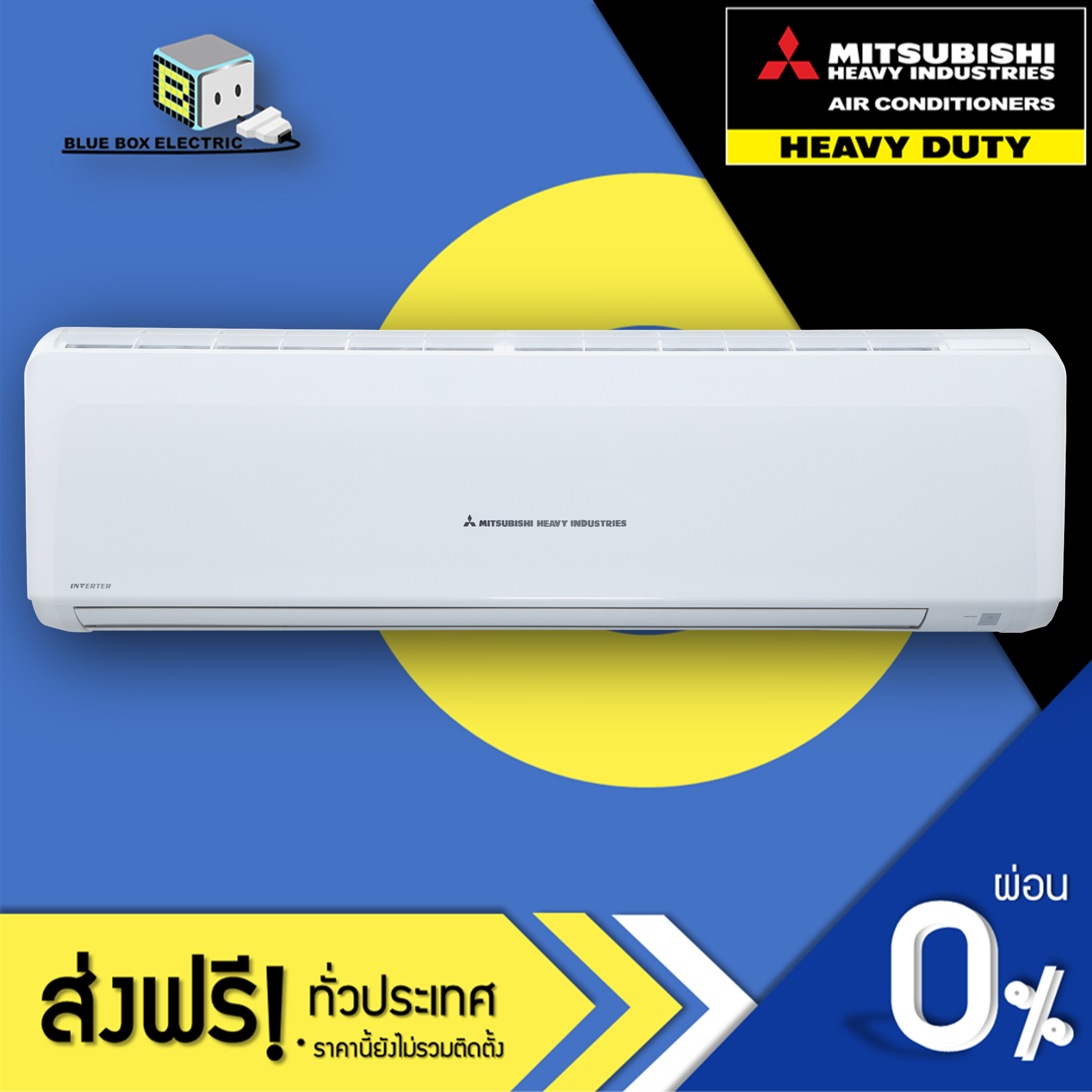 ดูภาพ MITSUBISHI HEAVY DUTY แอร์ติดผนัง 23,021 BTU รุ่น SRK24YW-W1 (เครื่องเปล่าและบริการติดตั้ง) เพิ่มเติม MITSUBISHI HEAVY DUTY แอร์ติดผนัง 23,021 BTU รุ่น SRK24YW-W1 (เครื่องเปล่าและบริการติดตั้ง)