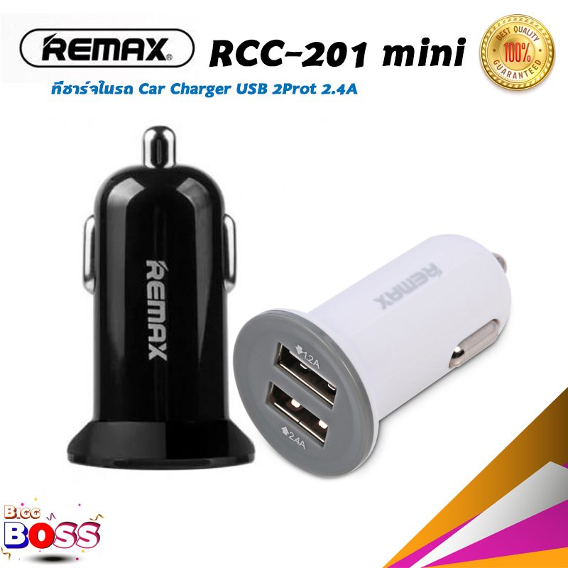 Remax ของแท้ 100% RCC-201 MINI  ทีชาร์จในรถ Car Charger USB 2Prot 2.1A  biggboss