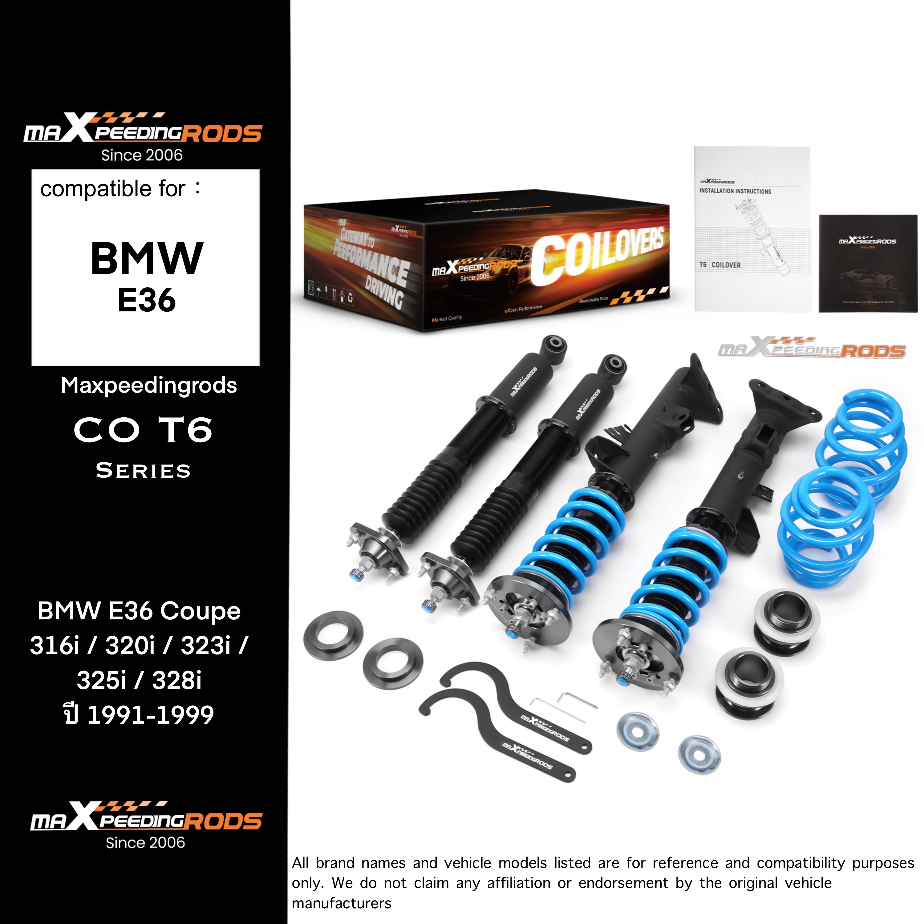 อุปกรณ์และชิ้นส่วนยานยนต์ maXpeedingrods ชุดคอยล์โอเวอร์ Bmw E36 T6 ปรับความหนืดได้ 24 ระดับ สำหรับ Bmw E36 Coupe 316I / 320I / 323I / 325I / 328I ปี 1991-1999 ปรับความสูงได้ ราคา 17,800 บาท*ส่งฟรี