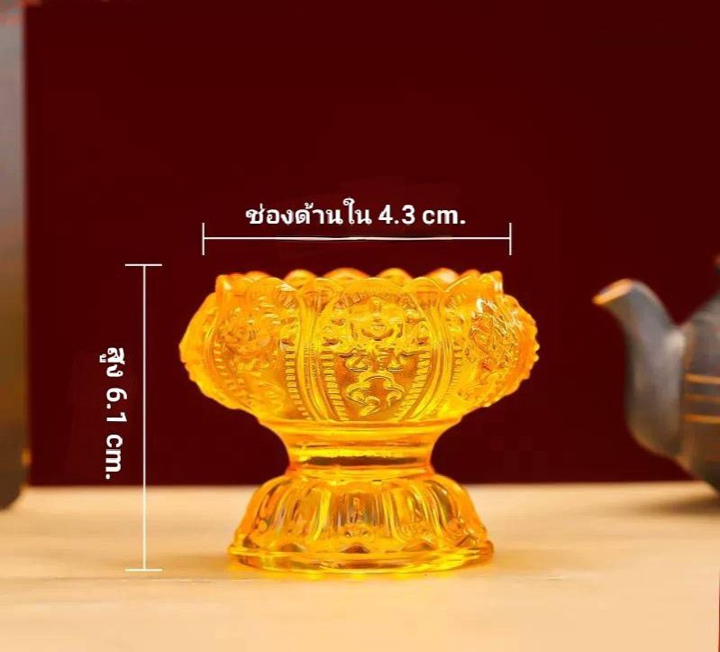 เชิงเทียนดอกบัวแก้ว ที่วางเทียน ฐานวางเทียน No. 3659 ราคา 29 บาท*ส่งฟรี