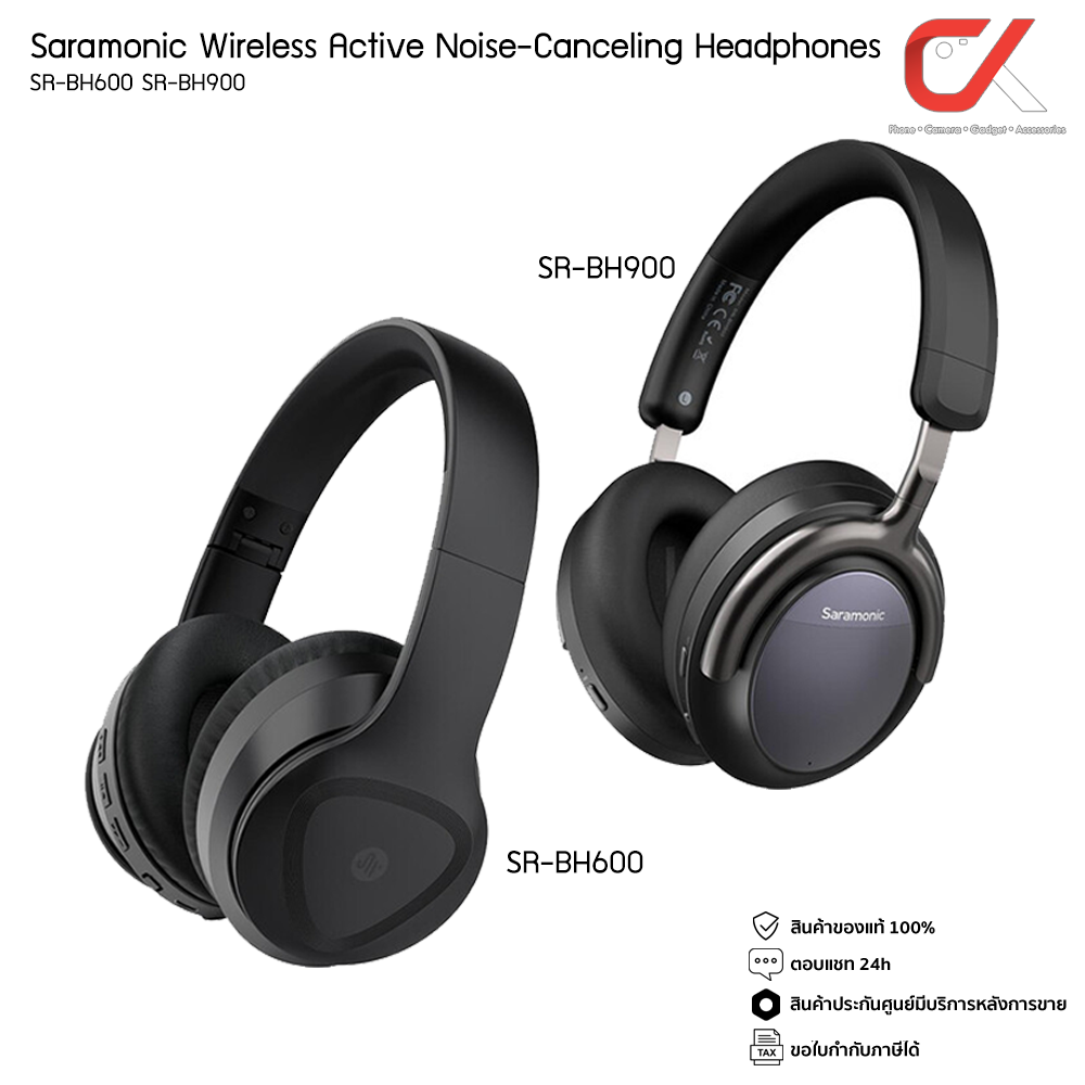 Saramonic SR-BH900 SR-BH600 Active Noise Cancelling Wireless Bluetooth 5.0 ราคา 3,549 บาท*ส่งฟรี