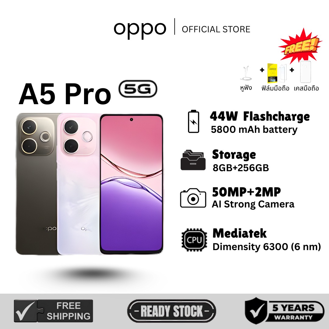 Oppo A5 Pro 8+256Gb, Great Value Smartphone, Large 6.67-Inch Screen, Durable Battery 5800Mah, Fast Charging 44W, Genuine Product with Thai Center Warranty. ราคา 4,195 บาท*ส่งฟรี
