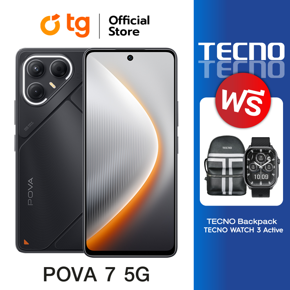 Tecno Pova 7 5g (8/256Gb) Comes with a Free Tecno Watch 3 Active Smartphone, Mobile Phone, and Free Screen Breakage Insurance (2-Year Center Warranty Product) by Tg ราคา 7,999 บาท*ส่งฟรี