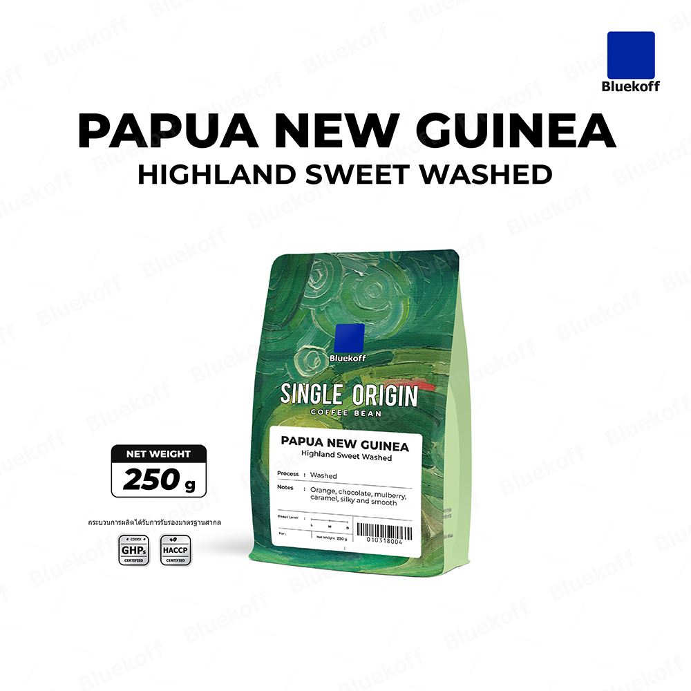 Bluekoff เมล็ดกาแฟ อาราบิก้า100% Papua New Guinea Highland Sweet Washed ขนาด 250 กรัม ราคา 392 บาท*ส่งฟรี