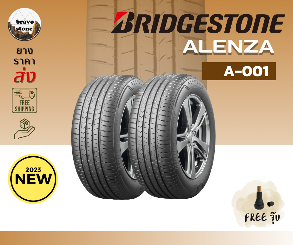 240119-03 BRIDGESTONE 辛 ALENZA 001ラジアル4本 240119-03 BRIDGESTONE 辛 ALENZA 001ラジアル4本
