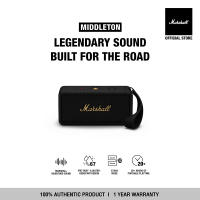 MARSHALL MIDDLETON BLACK AND BRASS - รับประกัน 1 ปี + ส่งฟรีทั่วไทย (ลำโพงบลูทูธ ลำโพงพกพา ลำโพง marshall ของแท้)