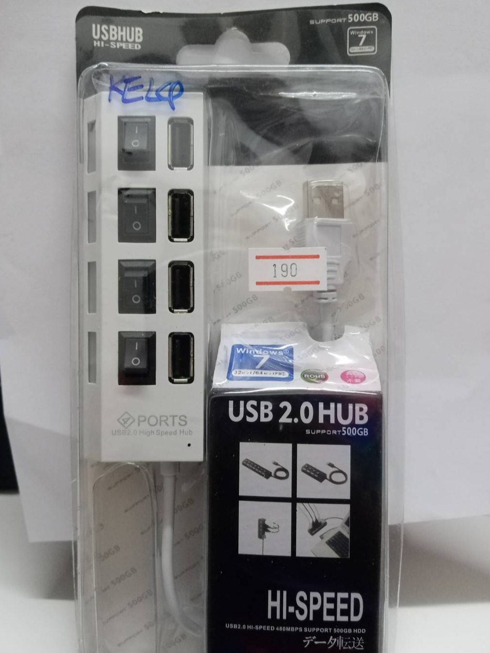 USB 2.0 Hi-Speed 4-Port Splitter Hub Adapter For PC Computer