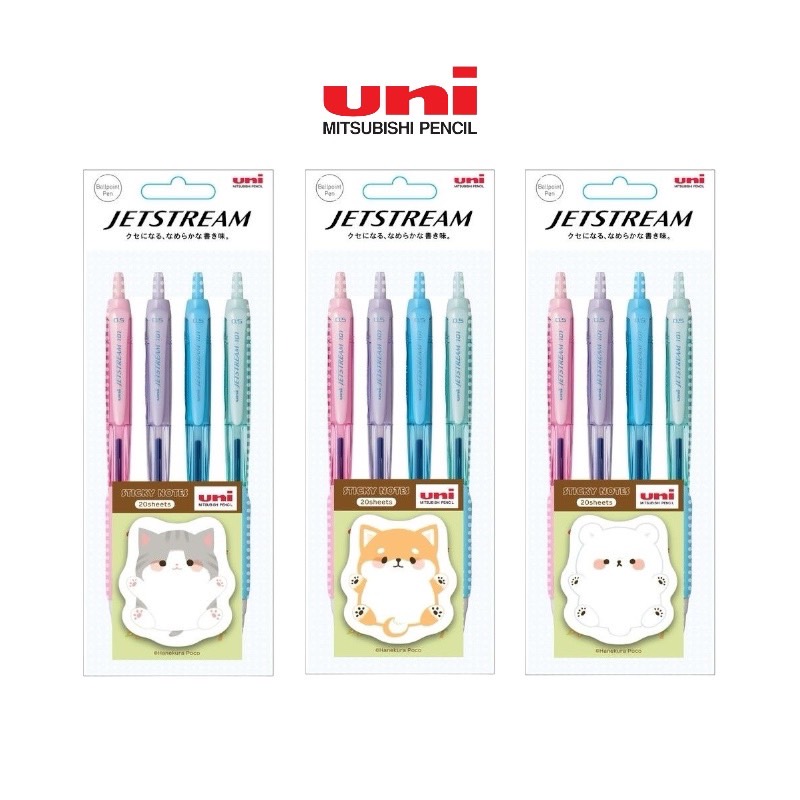 ปากกาลูกลื่น UNI JETSTREAM 101 แบบกด ขนาด 0.5/0.7 MM เซ็ต 12 ด้าม และ 0.5MM เซ็ต 4 ด้าม ฟรีกระดาษโน้ต