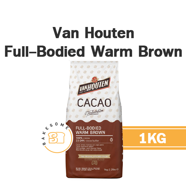 Van Houten Full-Bodied Warm Brown Cocoa Powder แวน ฮูเต็น ผงโกโก้ Cocao Cacao ราคา 245 บาท*ส่งฟรี