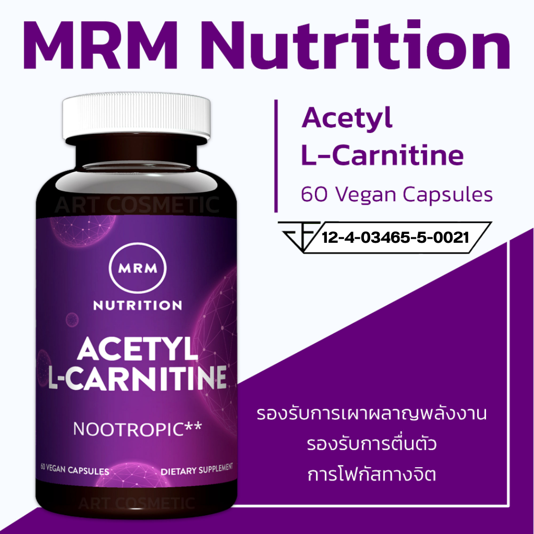 orlistat y l carnitina pisa Orlistat / L-carnitina 60 mg / 200 mg