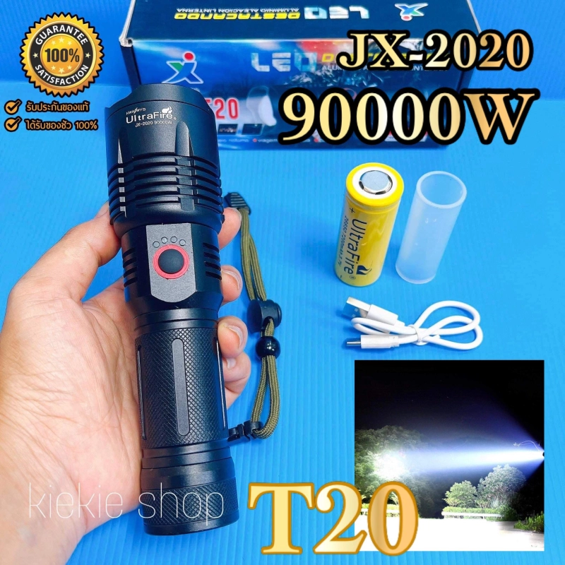 ภาพหน้าปกสินค้าNEW ไฟฉายแรงสูง T20 สว่างตาแตก XML-T20 (USA) รุ่น JX-2020 สว่างสุด 90000W/2999000 Luttoens จากร้าน Kiekie shop บน Lazada