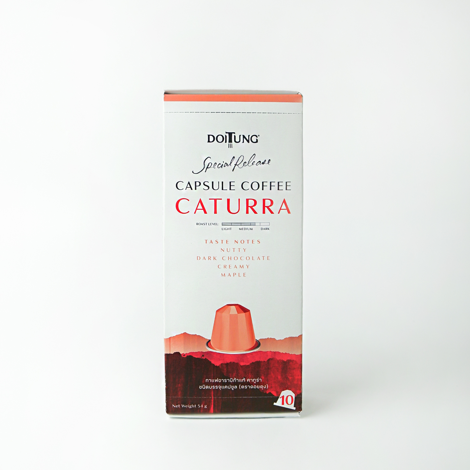Doitung Genuine Arabica Coffee, Catura, Capsule Type (Trat Doitung) ราคา 280 บาท*ส่งฟรี