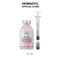 SKINPASTEL X5 Derma Retinol Cream Ampoule 35ml. - เรตินอลครีม