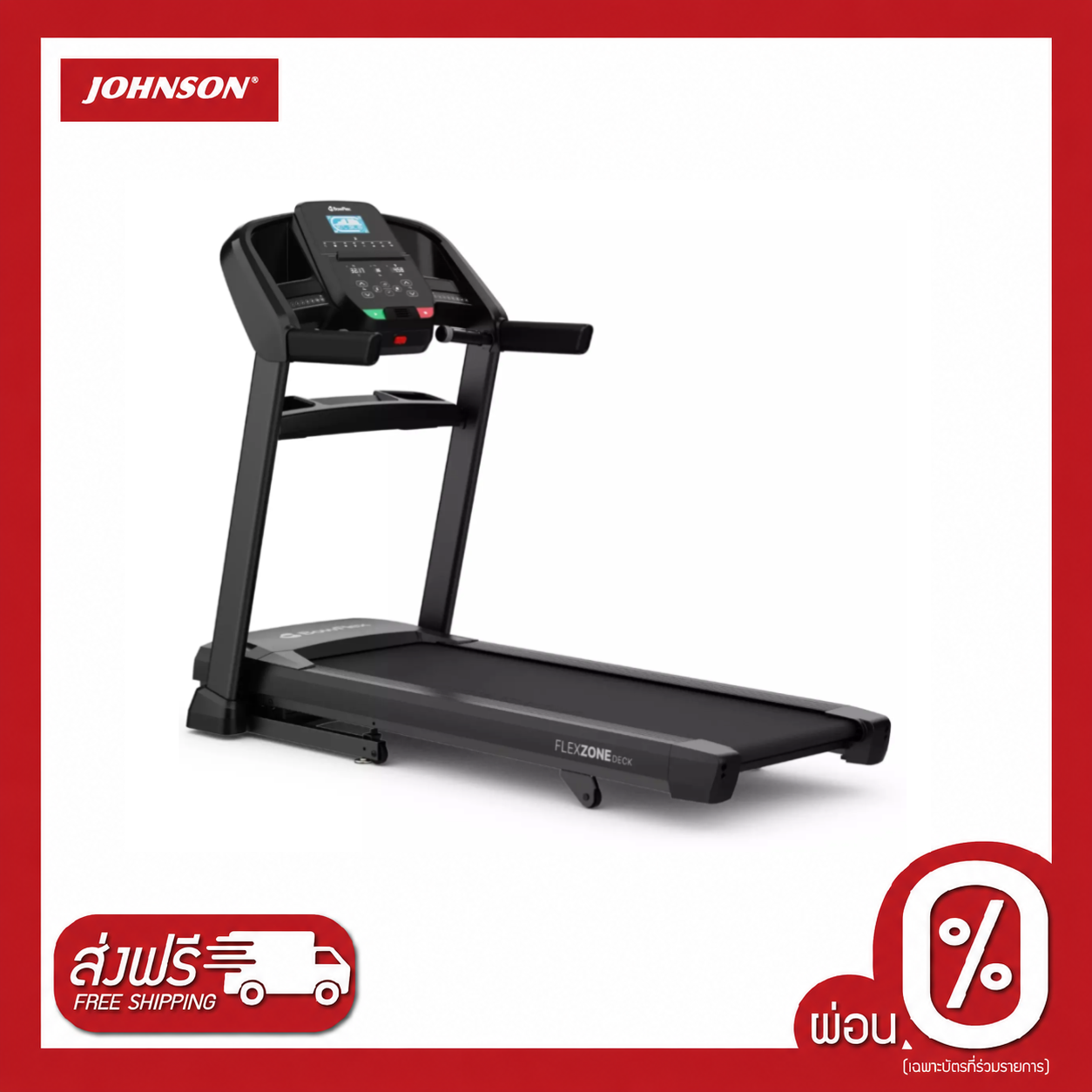 Bowflex T8.5J Electric Treadmill, New Product + Free Rubber Mat, 2590 Baht. ราคา 43,900 บาท*ส่งฟรี