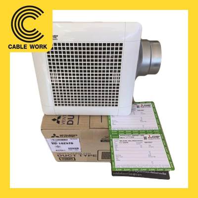 Mitsubishi พัดลม ระบายอากาศ แบบต่อท่อฝังฝ้า ขนาด 4 นิ้ว รุ่น VD-10Z4T6 สีขาว Ventilating Fan มิตซูบิชิ