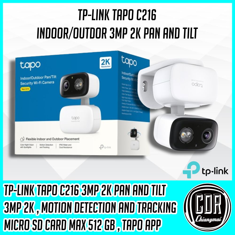 TP-Link Tapo C216 2K 3MP Pan and Tilt Indoor/Outdoor Home Security Wi-Fi Camera ประกันศูนย์ไทย 2 ปี ราคา 890 บาท*ส่งฟรี